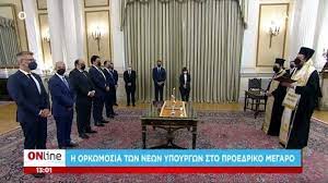 Οι προτεραιότητες, το «πάγωμα» του . E2apoqf4eq4ntm
