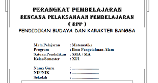 Maybe you would like to learn more about one of these? Download Rpp Ktsp Matematika Kelas Xi Ipa Sma