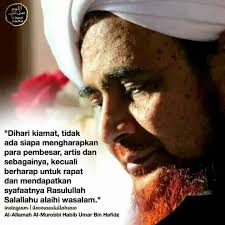 Maybe you would like to learn more about one of these? 42 Quotes Ideas In 2021 Allah Kata Kata Hikmah Sembahyang
