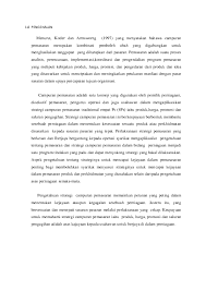 Komponen utama dalam konsep asas perniagaan. Doc Pengenala1 Kk Pp1 Hema Vathi Academia Edu