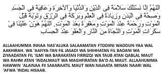 Doa Sesudah Sholat Maghrib Latin