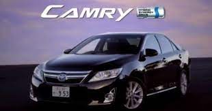 camry カムリ is an automobile sold internationally by the japanese manufacturer toyota since 1982 spanning multiple generations c camry toyota camry toyota