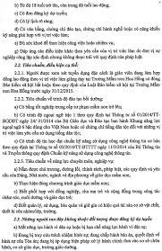 Tp hcm (75), bình dương (27), bắc giang (16), bắc ninh (5), hưng yên (2), thái bình (1). Sá»Ÿ Giao Dá»¥c Va Ä'ao Táº¡o Tá»‰nh Thai Binh Tuyá»ƒn Dá»¥ng Giao Vien NÄƒm 2020 Ä'á»— Ä'áº­u Cong Chá»©c
