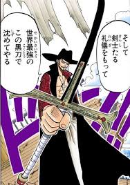 ワンピース黒刀ってのは使用者が使い込むと覇気が馴染んで常に武装状態になるんだろうな 漫画 マンガ アニメ 声優 ガンダム ジャンプ onepiece ワンピース playing cards cards