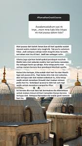 Hukum mandi wajib di bulan puasa setelah adzan subuh. Jiw Ø¹Ù„Ù‰ ØªÙˆÙŠØªØ± Adakah Sah Puasa Jika Sudah Masuk Subuh Tapi Masih Belum Mandi Hadas Besar Lagi Https T Co Po4mnvrqx6 ØªÙˆÙŠØªØ±