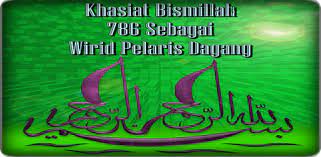 Adapun adanya bismillah 786 itu sendiri didasarkan pada sebuah hadits : Khasiat Bismillah 786 Sebagai Wirid Pelaris Dagang On Windows Pc Download Free 2020 Com Khasiatdoailmufiqihapps Khasiatbismillah786sebagaiwiridpelarisdagang
