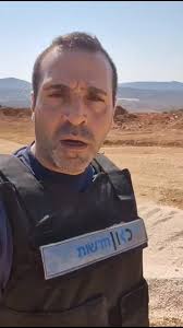 La entrevista completa con Ruth Strum, madre de Eitan y Yair, quienes se  encuentran secuestrados en Gaza.