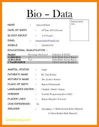 Create biodata for the job with photoadking's job application biodata form. Bio Data For Job Application Class 12 Job Application Letter Example Class 12 Job Application With Resume Popular Questions Cbse Class The Following Is Concise Information On How To Inscribe Or