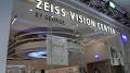Video for ZEISS VISION CENTER locations