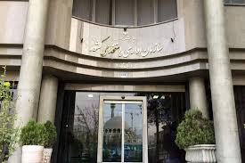شرط پرداخت حقوق و مزایا در ۱۴۰۵
