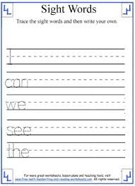Name trace worksheets are one of the media to learn writing names. Tracing Words Worksheets
