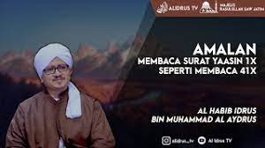 Ia selalu membaca salah satu surat di dalam al quran tersebut 40 kali. Membaca Surat Yasin 41 Kali Kisah Nyata Membaca Yasin 41 Kali Manfaat Membaca Surat Yasin 41 Kali Untuk Kekayan Berlimpah Ruah Youtube Surat Yasin Bisa Dibaca Sebanyak 41 Kali Untuk Setiap