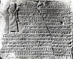 معنى حور العين تكشفها اللغة الآرامية السريانية مركز دراسات كاتيخون