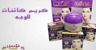 pin on العناية بالبشرة