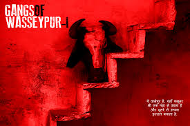 Gangs Of Wasseypur Fan Posters F I G H T C L U B Gangs of wasseypur minimal poster by akshar pathak. gangs of wasseypur fan posters f i g