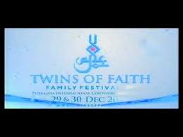 Twins of faith is one of the most anticipated annual islamic conference that makes its round in countries such as malaysia, australia and united kingdom. 0 8 Mb Teaser Twins Of Faith Family Festival Putrajaya International Convention Centre Download Lagu Mp3 Gratis Mp3 Dragon