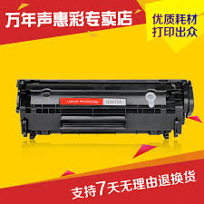 The top countries of suppliers are china, macao s.a.r., from. Buy Mag Applicable Hp Hp Laserjet 1020 Plus Monochrome Laser Printer Cartridges Toner Cartridge In Cheap Price On Alibaba Com