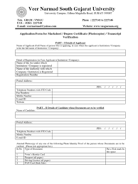 Gujarat university degree certificate form | how to apply degree certificate in gujarat university hi, welcome to. South Gujarat University Format Confidential Identity Document Photocopier