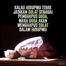 Selamat malam dp bbm gambar kata kata lucu blackberry messenger. Download Kata Kata Islami Nusagates