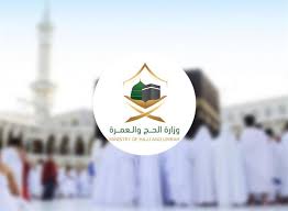 تشرف وزارة الأوقاف على عمل الجمعيات والمراكز الإسلامية وتعمل على تقديم كافة سبل الدعم والإشراف عليها لتمكينها من تقديم رسالتها التي أسست لأجلها. Ø£Ø®Ø¨Ø§Ø± 24 Ø§Ù„Ø­Ø¬ ÙˆØ§Ù„Ø¹Ù…Ø±Ø© ØªØµØ¯Ø± ØªÙ†ÙˆÙŠÙ‡ Ø§ Ø¨Ø´Ø£Ù† Ø§Ù„Ø±Ø³Ø§Ø¦Ù„ Ø§Ù„Ù†ØµÙŠØ© Ù„Ù„Ù…ØªÙ‚Ø¯Ù…ÙŠÙ† Ù„Ø£Ø¯Ø§Ø¡ ÙØ±ÙŠØ¶Ø© Ø§Ù„Ø­Ø¬ Ù‡Ø°Ø§ Ø§Ù„Ø¹Ø§Ù…