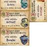 Harry potter printable potion bottle labels from under the big moon. 1