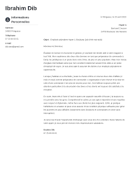 Check spelling or type a new query. Lettre De Motivation Supermarche Grande Surface Distribution