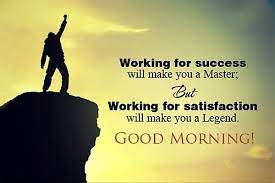 150 Unique Good Morning Quotes And Wishes My Happy Birthday Wishes Good Morning Quotes Good Morning Wishes Quotes Good Morning Inspirational Quotes