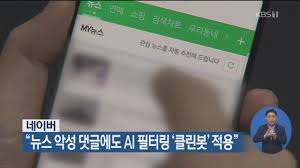 AI 알몸 private set