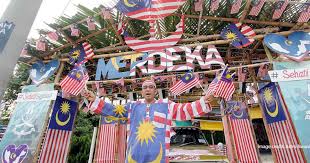 The original malayan flag was first raised on 26 may 1950 flag and had only 11 stripes and an 11 pointed star. These 2 Malaysian Laws Have Been Protecting Our National Asklegal My