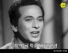 Prozzak Simon And Milo GIF