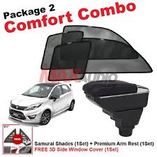 Remotes & smart keys batteries. Comfort Combo Proton Iriz 4pcs Samurai Shades 1set Premium Arm Rest With Usb Extention Maxaudio Com My
