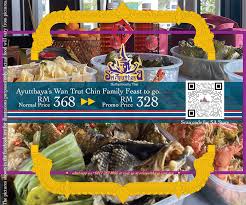 Maybe you would like to learn more about one of these? Sri Ayutthaya Home Facebook