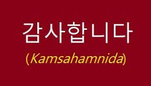 Tes bahasa inggris bisa lewat schoters! Cara Berterima Kasih Dalam Percakapan Bahasa Korea