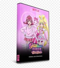 Doki es una serie de televisión para los mas pequeños de la casa, donde doki y sus amigos: Doki Serie Animada