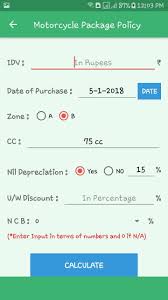 Use imoney car insurance calculator to estimate your car`s comprehensive motor insurance premium. Motor Insurance Premium Calculator For Android Apk Download