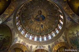 Grigorie palama din postul mare la biserica grigorie palama (incinta. Catedrala Sfantul Grigorie Palama Din Tesalonic Doxologia