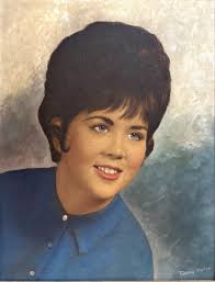 Marcia Wiley Smith Obituary