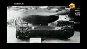 We have a number of affiliated clans on the na, eu, and asia servers for all levels of game. Here Are 5 Interesting Facts About The Nuclear Powered Chrysler Tv 8 Tank Techeblog