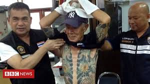 These amazing places to visit in south thailand offer the perfect mix of revelry and relaxation for a great thailand holiday. Yakuza Boss Arrested In Thailand After Tattoos Go Viral Bbc News
