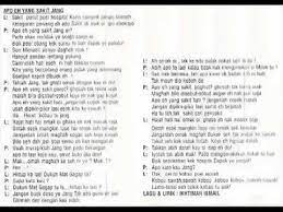 Lagu berbahasa sunda yang dirilis kembali pada 2018 ini merupakan salah satu singel milik oon b dari album kompilasi berjudul baca juga: Youtube Apo Eh Yang Sakit Jang Ally Noor Dan Mastura Flv Youtube