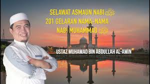 Akibat perang ini, tak terhitung jumlah korban yang jatuh dan darah kaum muslimin yang tumpah. Ustaz Amin Selawat Asmaun Nabi Muhammad Saw 201 Names Of Prophet Muhammad Saw Youtube