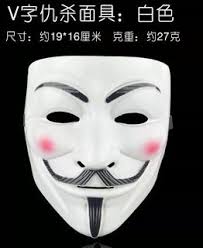 100+ “Mask cosplay” For Sale