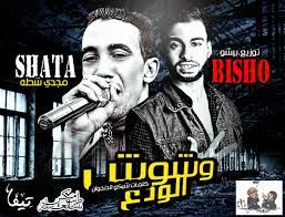 البحث عن ألبوم أو أغنية أو مغني. ØªØ­Ù…ÙŠÙ„ Ø§ØºÙ†ÙŠÙ‡ Ù…Ù†ØªØµØ± Ù‡Ù„Ø§Ù„ÙŠÙ‡ 2020