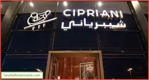 أسعار منيو فروع ورقم مطعم شيبرياني Cipriani السعودية