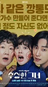 7 new K-dramas releasing in December 2024