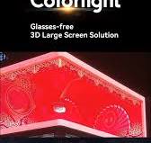 A stunning outdoor Glasses-free 3D LED display project (P6, 400 sqm) on  Harbin's Central Street! 👏, Perched atop a commercial building, the  massive screen seamlessly blends into the architecture, ...
