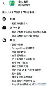 The site owner hides the web page description. Review33 Com è«‡å¤©èªªåœ°
