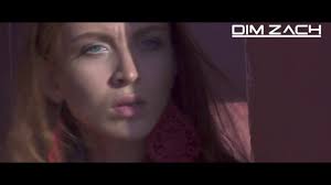 Dim Zach