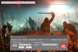 Gecata Game Recorder 1
