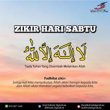 Maybe you would like to learn more about one of these? Jom Zikir Hari Sabtu Laa Ilaaha Ultimate Signature Facebook